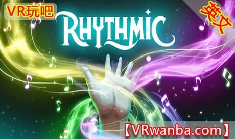 Steam串流游戏《节奏法师》RHYTHMIC