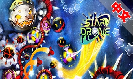 Steam串流游戏《星际无人机》StarDrone VR（免费下载）