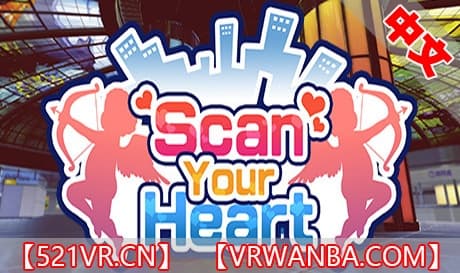 Steam串流游戏《愛情限時批》Scan Your Heart（免费下载）