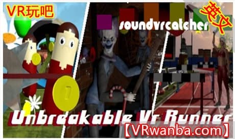 Steam串流游戏《无敌跑酷VR》Unbreakable Vr Runner（免费下载）