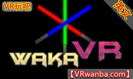 Steam串流游戏《和歌VR》WakaVR（免费下载）