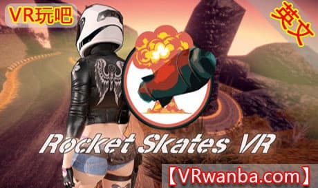 Steam串流游戏《火箭溜冰鞋VR》Rocket Skates VR