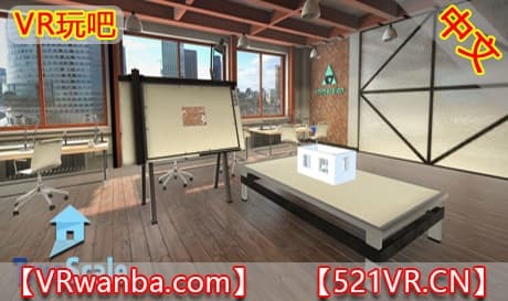 Steam串流游戏《TrueScale VR》（免费下载）