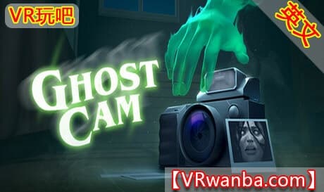 Steam串流游戏《幽灵摄像头》GHOST CAM