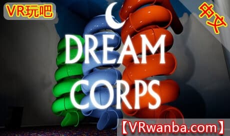 Steam串流游戏《梦境军团》Dream Corps