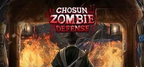 Steam串流游戏《朝鲜丧尸防御战VR》Chosun Zombie Defense VR（免费下载）