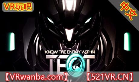 Steam串流游戏《明日终结VR》TEOT – The End OF Tomorrow（免费下载）