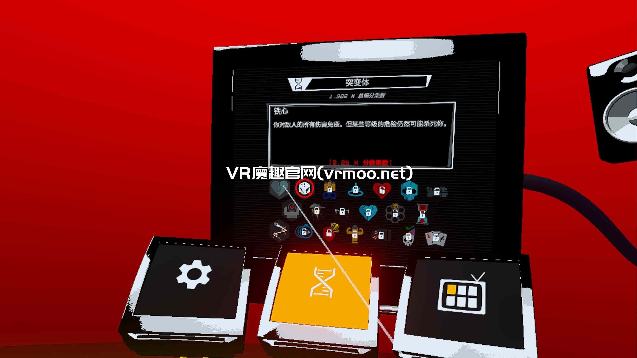 Steam串流游戏《永远的复仇者》VENDETTA FOREVER 游戏截图