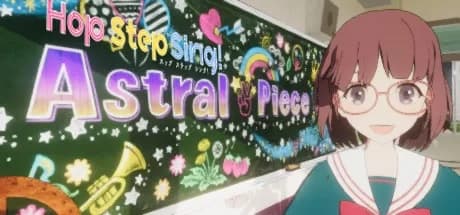 Steam串流游戏《热舞星体少女学校演唱会VR》Hop Step Sing! Astral Piece（免费下载）
