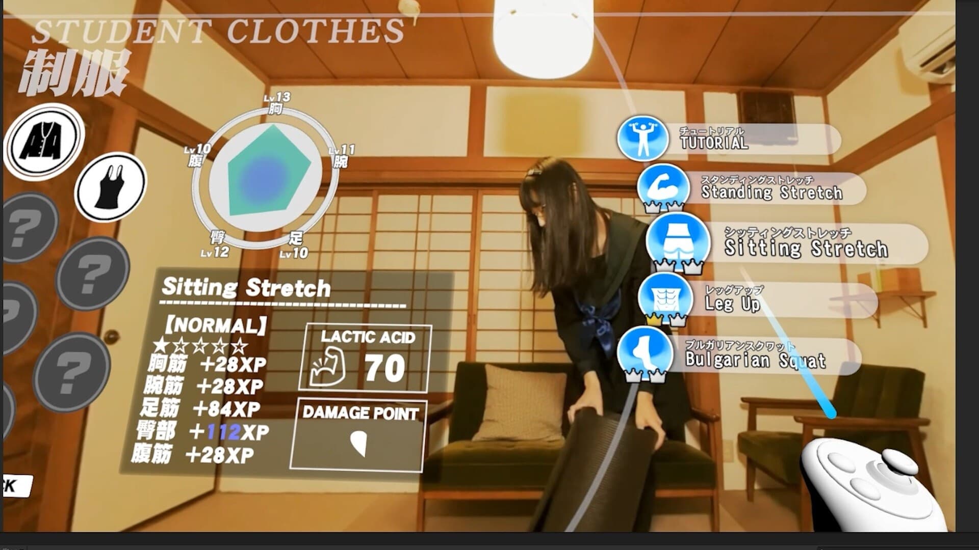 Steam串流游戏《训练师之眼VR》Trainer Eyes VR 游戏截图