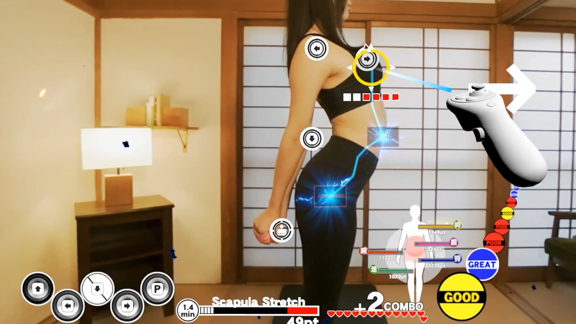 Steam串流游戏《训练师之眼VR》Trainer Eyes VR 游戏截图