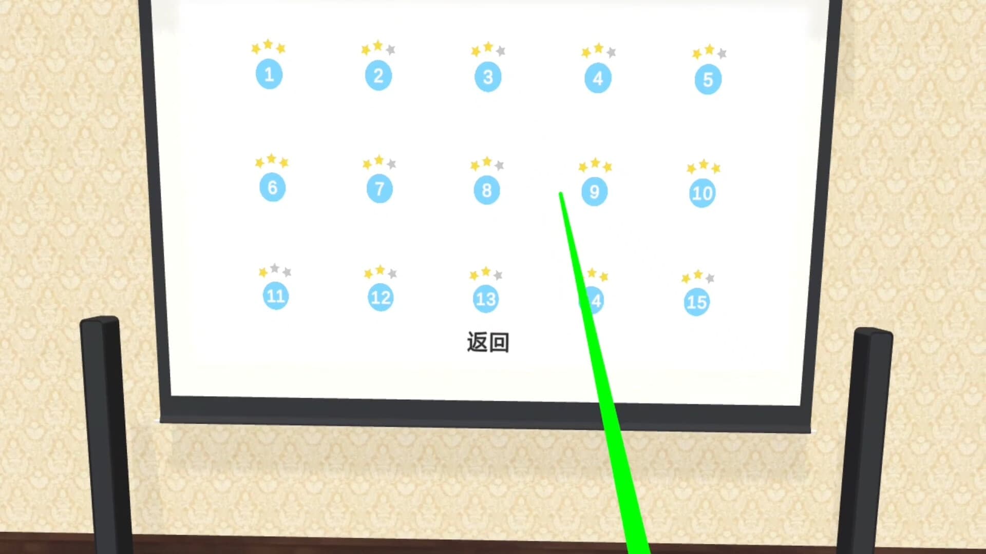 Steam串流游戏《射箭对战VR》Archery Battle VR(免费下载) 游戏截图