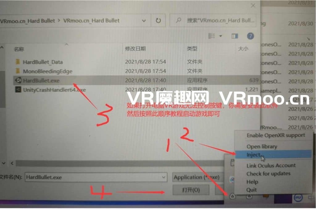 Steam串流游戏《孤声2VR》Lone Echo II VR(免费下载) 游戏截图