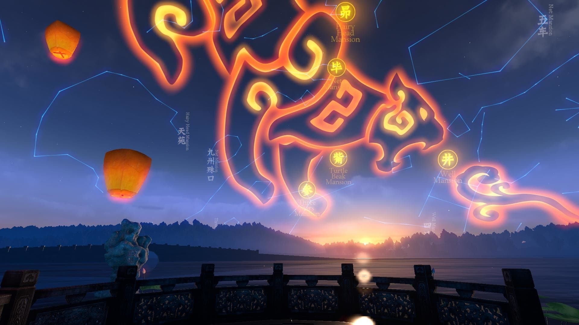 Steam串流游戏《占星VR》 Horoscope VR(免费下载) 游戏截图