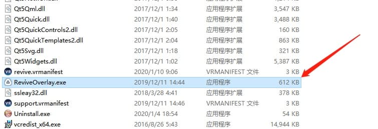 Steam串流游戏《孤声2VR》Lone Echo II VR(免费下载) 游戏截图