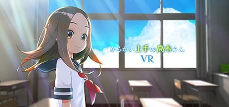 Steam串流游戏《擅长捉弄的高木同学VR》からかい上手の高木さんVR 1学期(免费下载) 游戏截图