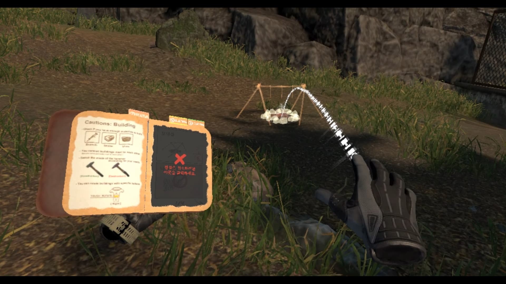Steam串流游戏《黑暗中生存VR》Survive The Dark(免费下载) 游戏截图