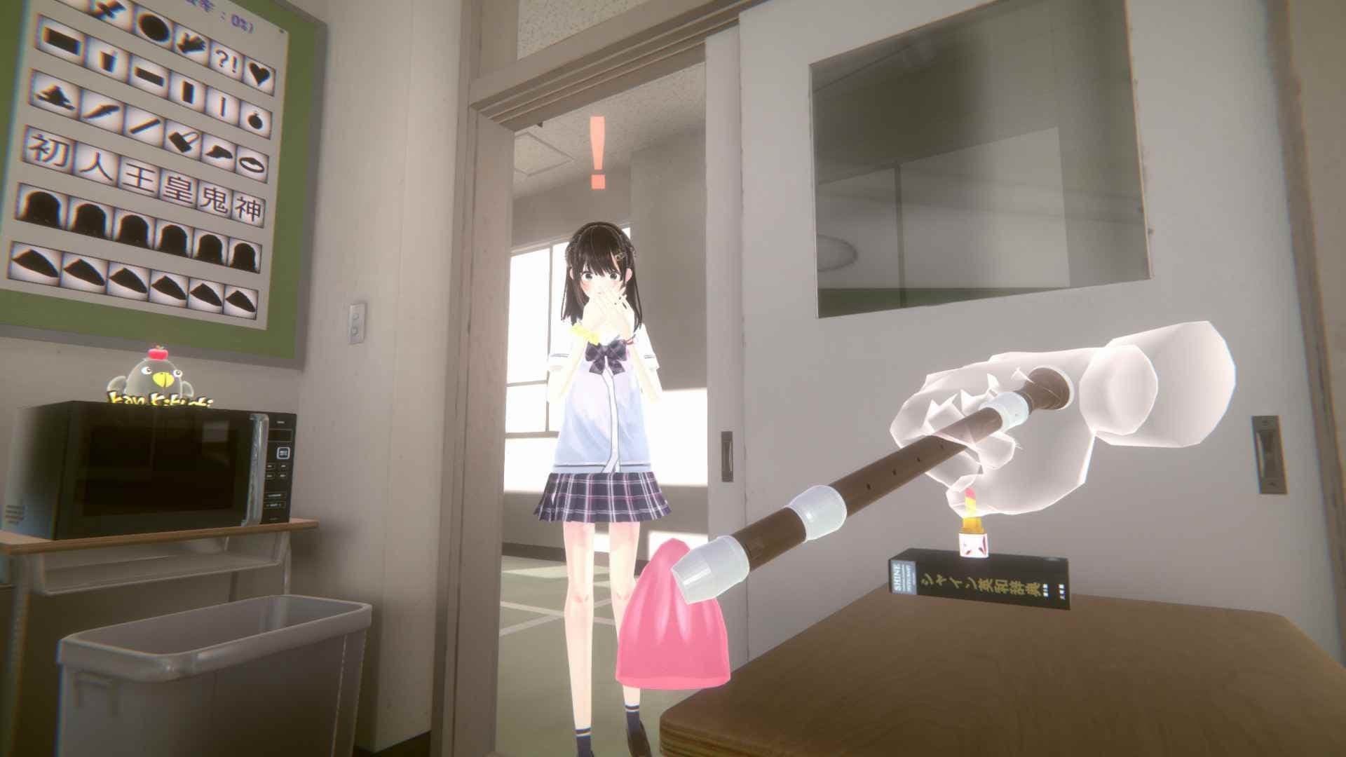 Steam串流游戏:《舔狗模拟器VR》 全DLC版(Chupa Chupa VR)縦笛なめなめVR(免费下载) 游戏截图