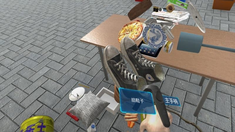 Steam串流游戏《VR垃圾分类》Refuse classification(免费下载) 游戏截图