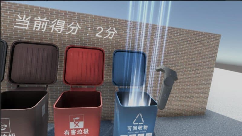 Steam串流游戏《垃圾分类》GarbageClassification(免费下载) 游戏截图