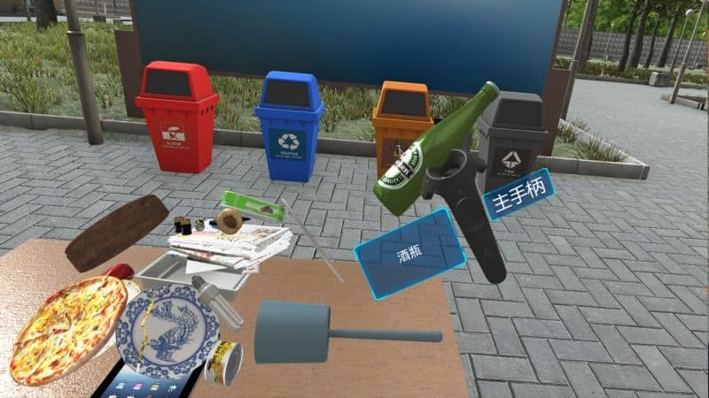 Steam串流游戏《VR垃圾分类》Refuse classification(免费下载) 游戏截图
