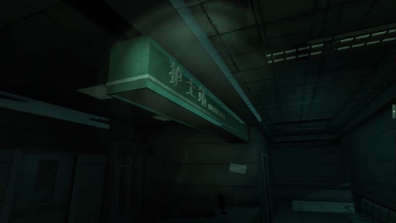 Steam串流游戏《蛛丝马迹》The Trace(免费下载) 游戏截图