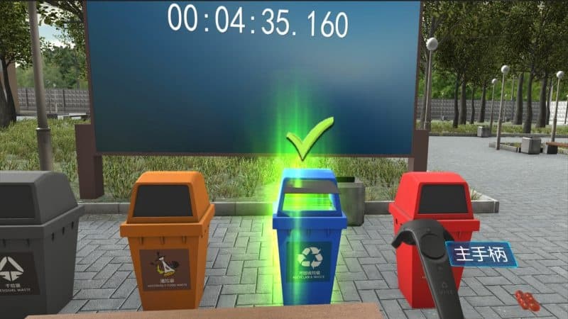 Steam串流游戏《VR垃圾分类》Refuse classification(免费下载) 游戏截图