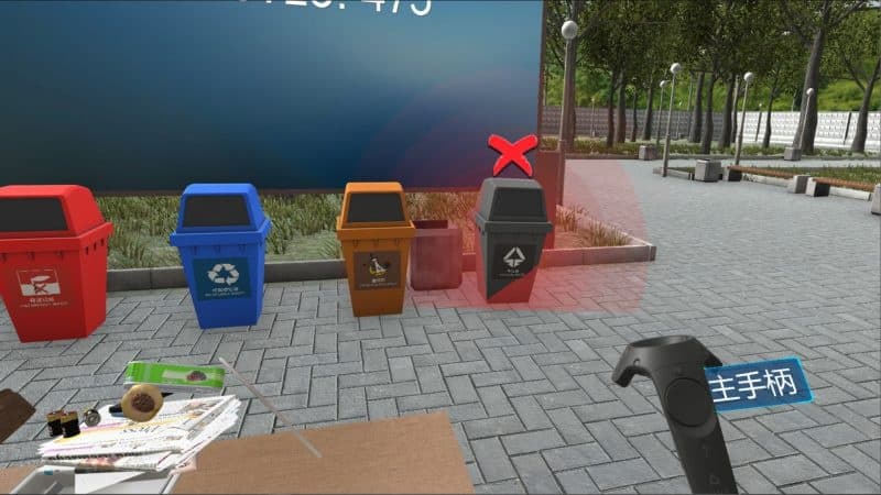 Steam串流游戏《VR垃圾分类》Refuse classification(免费下载) 游戏截图