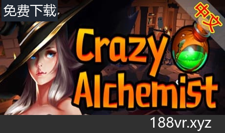 Steam串流游戏《疯狂炼金师》Crazy Alchemist（免费下载）