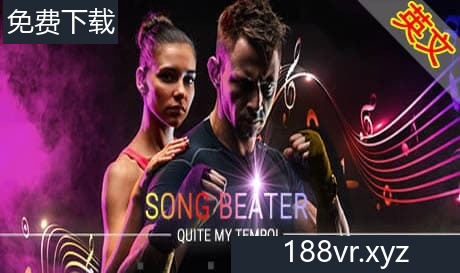 Steam串流游戏《节奏打手VR：完全符合我的节奏！》Song Beater: Quite My Tempo!（免费下载）