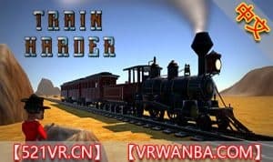 Steam串流游戏《刻苦训练》Train Harder（免费下载）