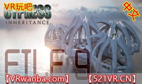 Steam串流游戏《9号档案VR》FILE 9（免费下载）