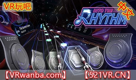 Steam串流游戏《进入节奏VR》Into the Rhythm VR（免费下载）