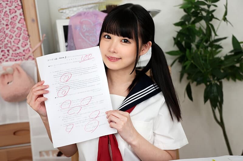 VRKM-980【VR】せんせー！！おちんちん見せてよ！！ 教え子がHな事に興味津々！！暴走するななみちゃんとのにぎにぎペロペロ中出しえっち 横宮七海