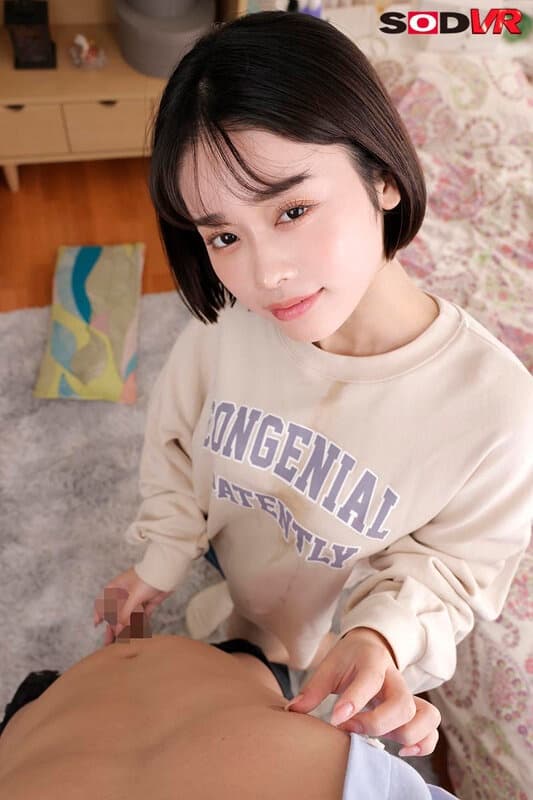 DSVR-1528 [Vr] [Minamo 8K Unbanned] I’M Full Of Feeling Sorry For Her. It’S Been A Week Since We Lived Together. Her Sister Came To Visit. Before I Knew It, It Made Me Cum Hard ●.