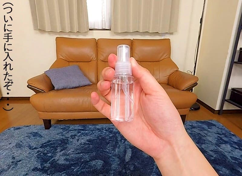 AJVR-030 【VR】GETしたモテ香水を試してたら妹が部屋に入ってきて…クンクン匂いをかぐ妹の顔が超接近＆カラダ密着！ガマンできず相姦SEXしてしまった【生中出し】背徳のベロキスとグラインド対面座位とオッパイが目の前に来る密着騎乗位と超?覆いかぶさり正常位