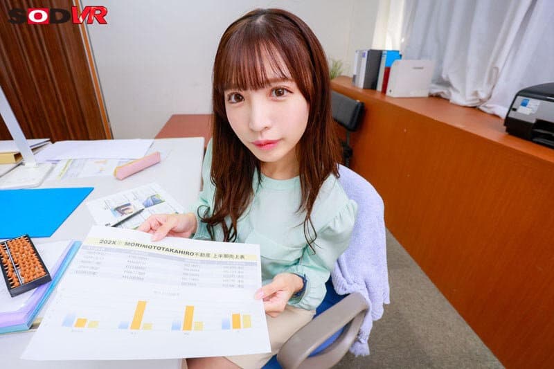 DSVR-1560 【VR】【8K】 シン?ウェアラブルVR ずっと好きだったのに寿退社する後輩OLの小那海。嫉妬に狂ったボクは残業させて、嫌がり逃げようとする小那海に何度も孕ませレ●プした。 小那海あや