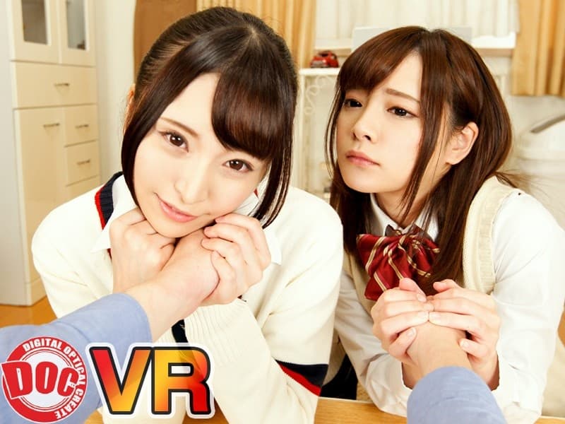 DOCVR-013 【VR】DNAを疑うほどかわいい二人の妹に筆おろしされちゃったボク…！？
