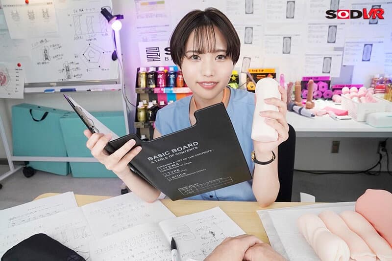 DSVR-1317 【VR】SOD女子社員 柴崎はる初VR 『もしも僕がSODに入社したら…同期のグッズ事業部 柴崎はるとこっそり社内恋愛！！ はるちゃんからのお願いでおナホのモニター調査「ねぇ、私のナカとおもちゃのナカほんとはどっちが気持ちいいの？」新商品開発のプレゼンに向けて…