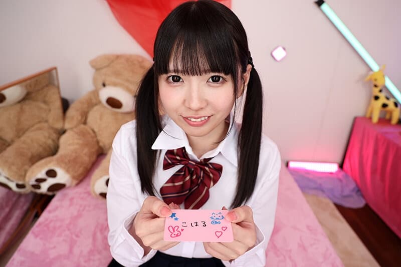 VRKM-1483【VR】天井特化アングルVR ～清楚系J〇リフレ～ 雫月心桜