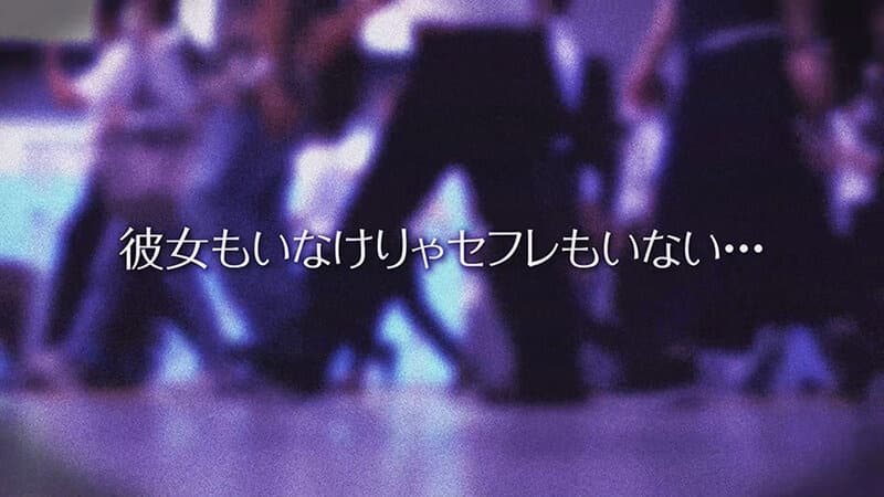 VOTAN-091 【逆にヒーヒー言わされた】闇病み家出ちゃんの恩返し ＃円井萌華＃POV特化＃ゴーグルなしでもVR気分【POV】家出中の闇病みちゃんに家に上がり込まれて恩返しとか言って金玉空っぽになるまで滅茶苦茶SEXされた