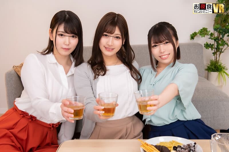OYCVR-092 【VR】ほぼハズレ無し！女子3人に男はボク1人のガチ超王様ゲームは勝ち確定！終電を逃した3人の後輩女子社員とボクの部屋で宅飲み！してたら王様ゲームをやる神展開へ！お相手は酔っ払ってエッチになった後輩女子社員3人組！しかも超巨乳＆美人ばかり！期待しか…