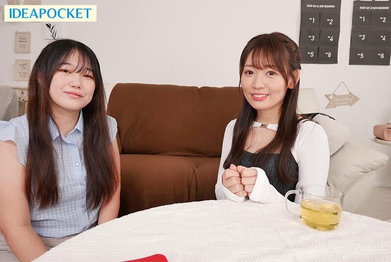 IPVR-241 【VR】8K密着誘惑！！ なんでも欲しがる彼女の友達ほのかちゃんの次のターゲットはボク…？ 古川ほのか