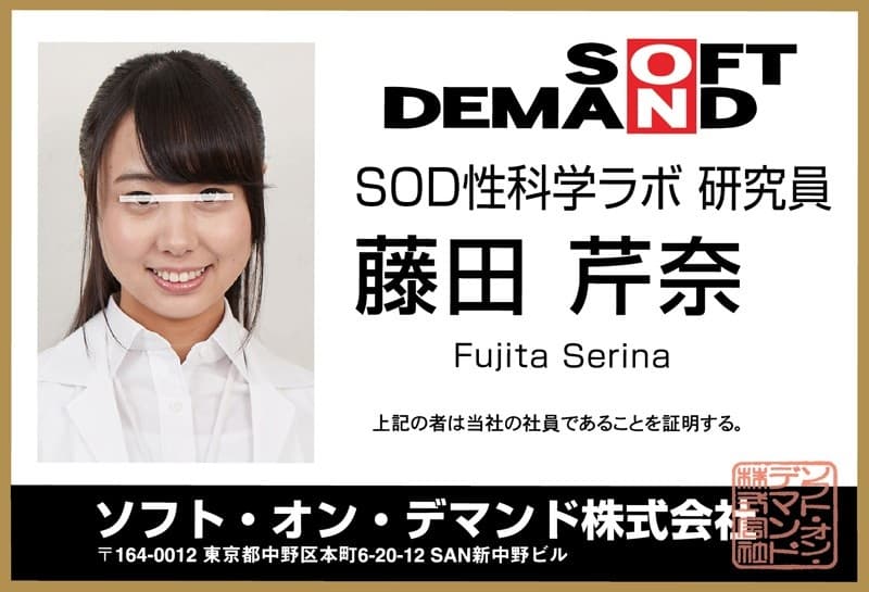 DSVR-227 【VR】「100，000回転の電マを当て続けたらどうなるか？」を真面目に検証してみた結果、足腰をガクガク痙攣させ立てなくなるほどイキまくり4人合計87イキ18潮吹き！