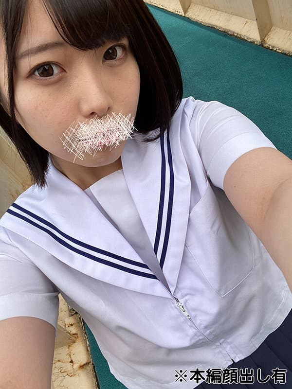 YPY-009 【VR】東京迷子 美少女collection 女子○生 あむ（仮名）