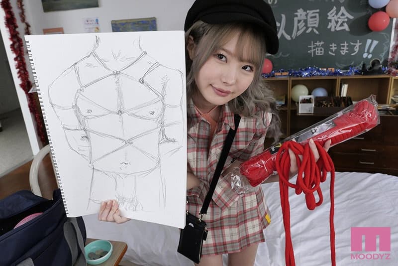 MDVR-173 【VR】最高の小悪魔痴女VR！！美術部のOBギャルが文化祭にやって来て緊縛CFNMでヌカれちゃったボク。 「こんなところで裸になって縛られて恥ずかしくないのっ…？？」 松本いちか