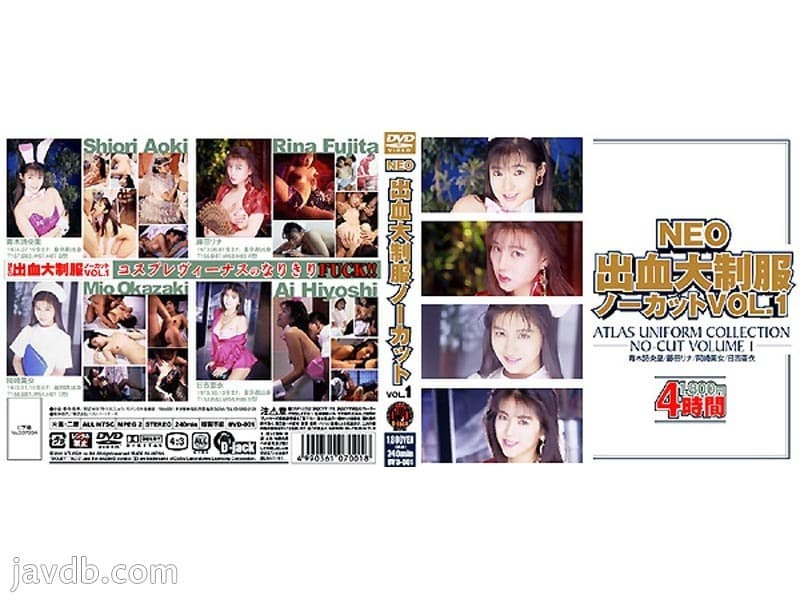 BVD-001 【4K匠】バミューダ6周年特別企畫　觸手VR　女捜査官　野々宮みさと 觸手?ボンデージ?中出し