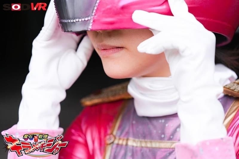 DSVR-1019 【VR】ピンクレンジャーを性的拷問で中出しレ○プ 魔石戦隊キラメキジャー
