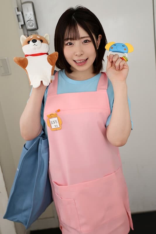 VRKM-1389 【VR】甘あまトロトロ赤ちゃん返りデリヘルオギャりたくなること間違いなし！！桁違いののホスピタリティで疲れたあなたを全肯定癒ししてくれるえなちママ 沙月恵奈