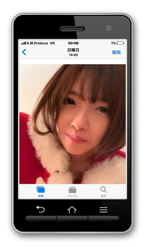 KMVR-617 【VR】【新感覚ドラマVR！】ボクにとって動画ってやつは結局夢と同じで、ぬくもりも無ければ香りもしないが、そこでしか存在しない君を想う不適当な温度感 麻里梨夏